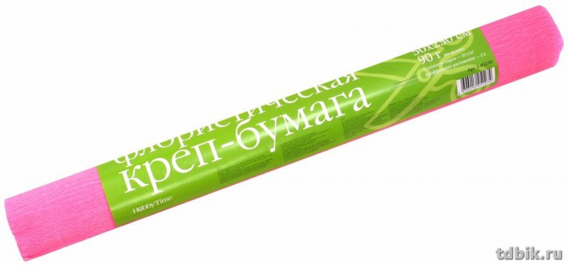 Бумага креповая флористическая 50*250 розовая неон, 90г, Альт