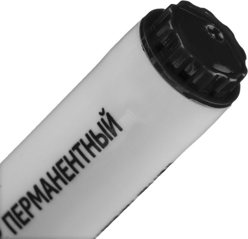 Набор маркеров перманент. 4цв Attache скошенный наконечник, 1,5-3мм