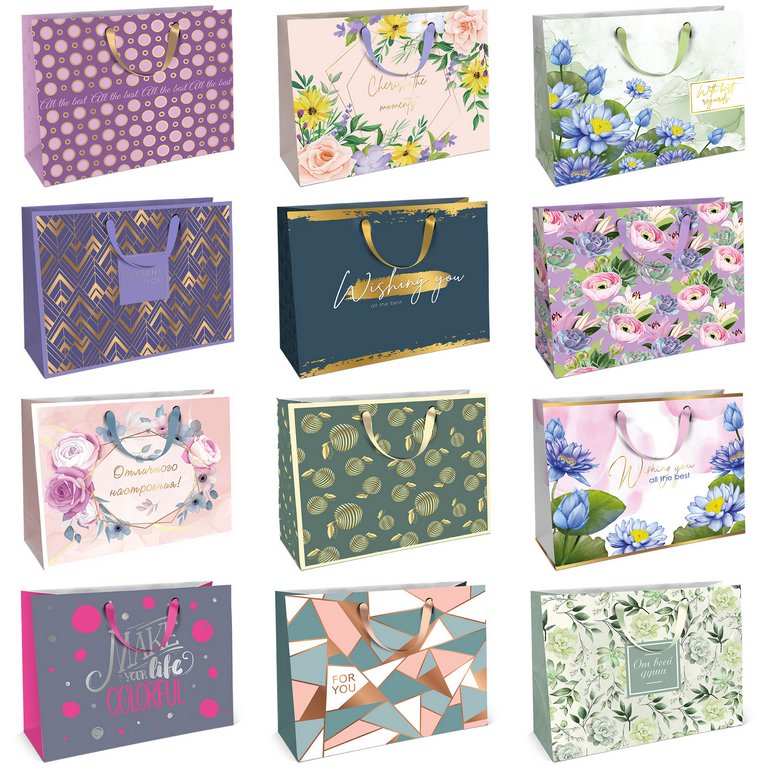 Пакет бумажный горизонтальный 32*26см матовый (ассорти)