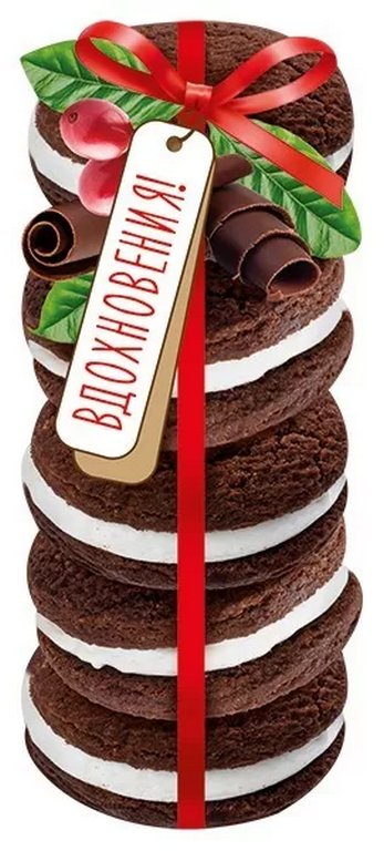 Закладка фигурная "Вдохновения" 50x118 мм