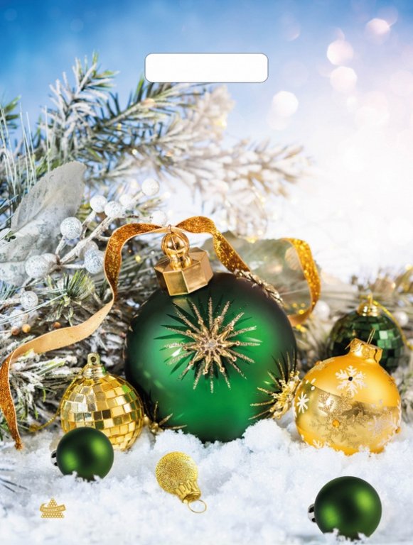 Пакет пробивной НГ 30*41см (30 мкм) "Шарики на снегу"