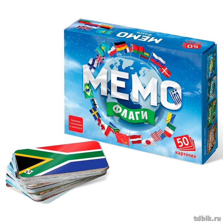 Игра настольная  Мемо "Флаги" (5+) Нескучные игры