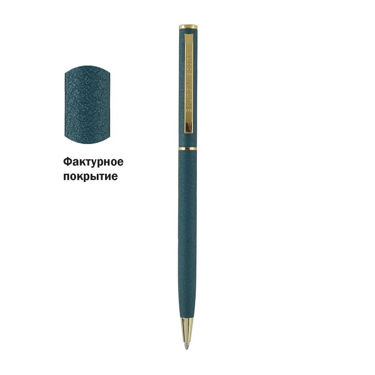 Ручка шариковая Bruno Visconti "Palermo"  с эффктом винтаж зелёный (стерж.117мм)