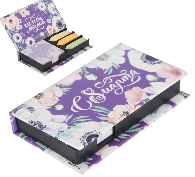 Бумага для записи "С 8 марта", 100 л. +  стикеры, в пластик. футляре