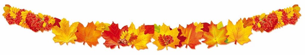 Гирлянда "Осень. Золотой листопад"