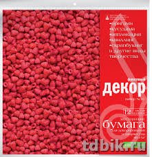 Набор цв. бумаги для декорирования и творчества 29*29см 12 лист "Фруктовый декор"