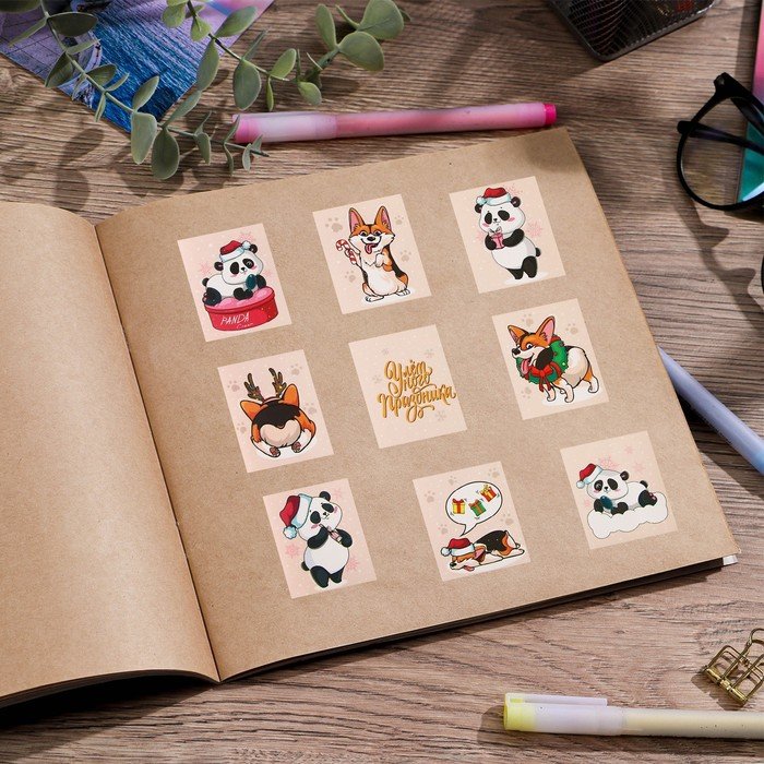 Наклейки НГ "Улетного праздника" 11х15,5 см