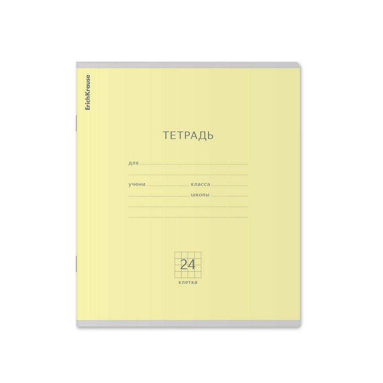 Тетрадь 24 лист кл. А5 "Классика" ассорти
