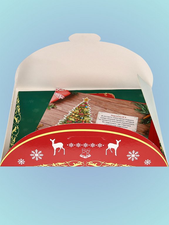 Игра по поиску подарка "Новогодний квест"