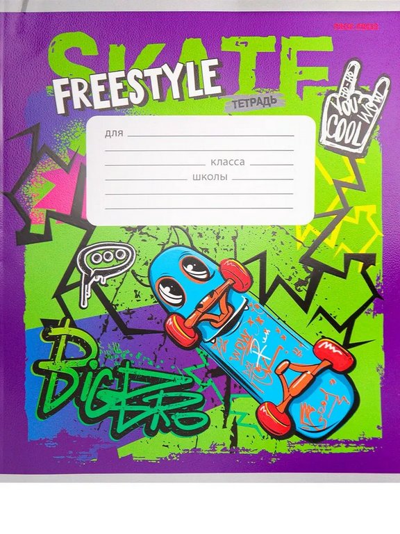 Тетрадь 12 лист кл. А5 "КЛЕВЫЙ МИКС" 5 ВИДОВ