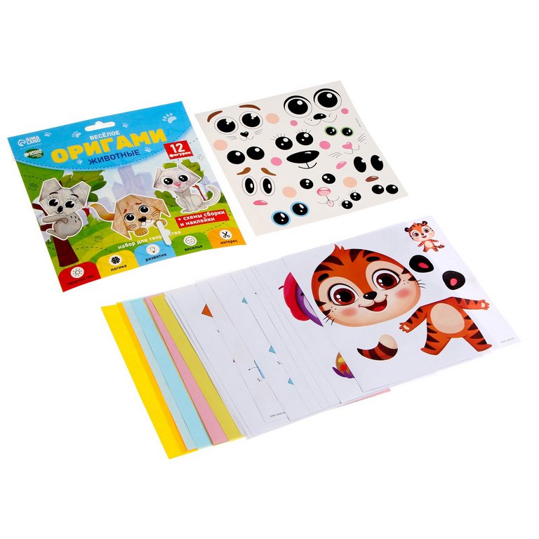 Оригами Набор "Животные" (12 фигурок) Школа талантов