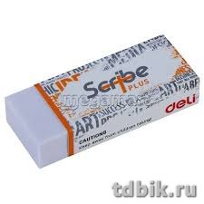 Ластик Deli Scribe 54*20*10 мм, в картонном футляре, белый