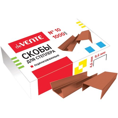 Скобы №10 deVENTE 1000 шт/у, омедненные, до 20 листов