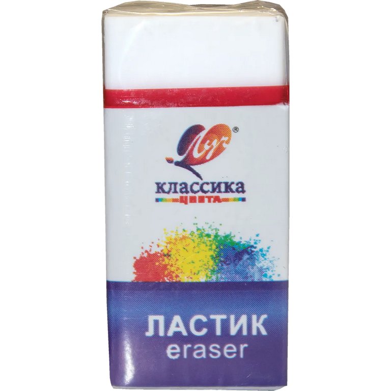 Ластик Луч "Классика" К5 40*19*10м в картонном футляре, белый
