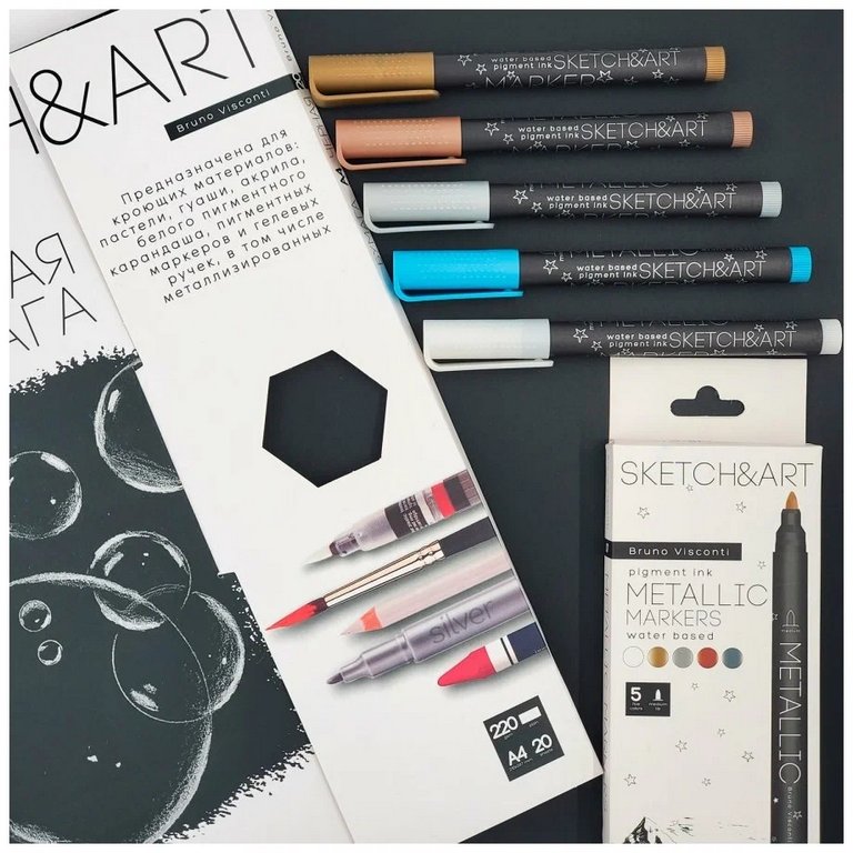 Папка для cкетчинга А4, 20л Sketch&Art, цв.черный