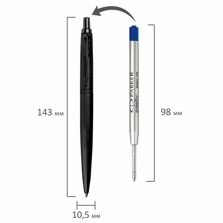 Ручка шариковая Parker Jotter Monochrome XL Black BТ (нерж.сталь)