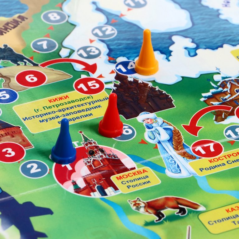 Игра настольная  Ходилка с викториной "Путешествуем и открываем Россию" (7-10 лет) Учитель