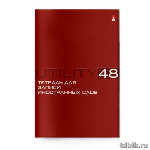 Тетрадь для записи иностранных слов А6 "UTILITY"