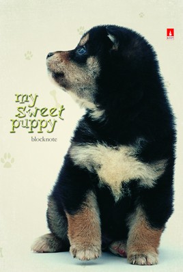 Блокнот А7  40л.,  68*104 мм, на гребне "Чудо-Щеночки"