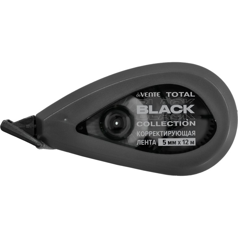 Корректирующая лента в диспен. 5 мм х12 м deVENTE "TOTAL BLACK"