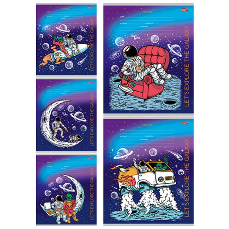 Тетрадь 18 лист кл. А5 "ПРИКЛЮЧЕНИЯ В КОСМОСЕ-1" 5 видов мелов. обл. Profit