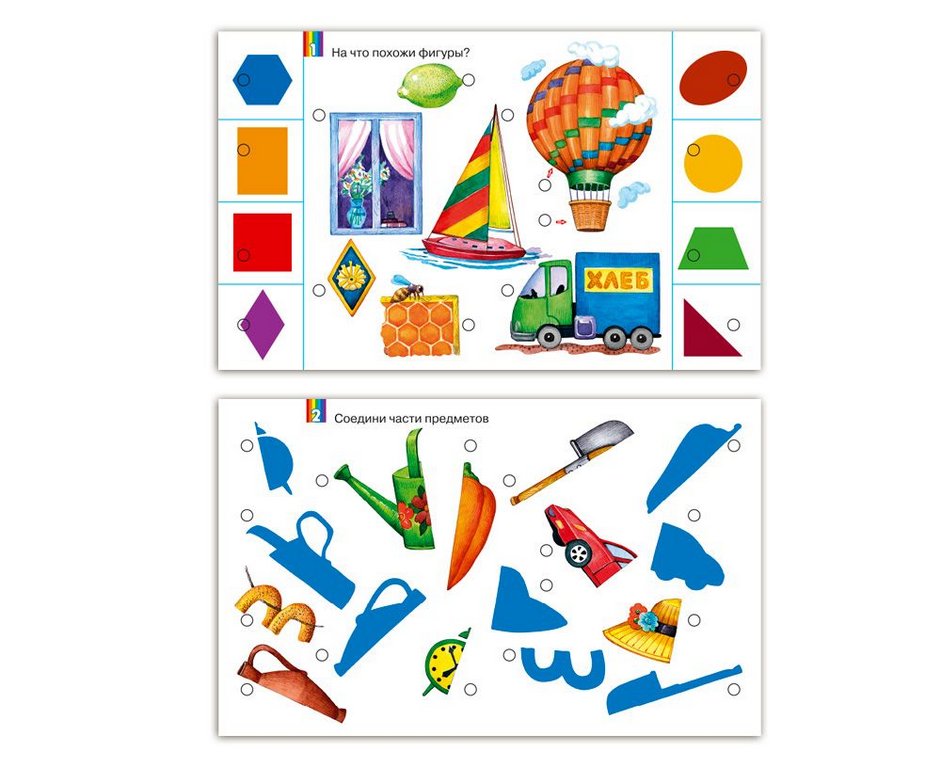 Электровикторина Набор карточек 5-7 лет "Готовимся к школе" Дрофа МЕДИА