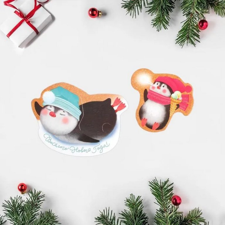 Открытка  НГ средняя "Веселого Нового года!" Пингвин