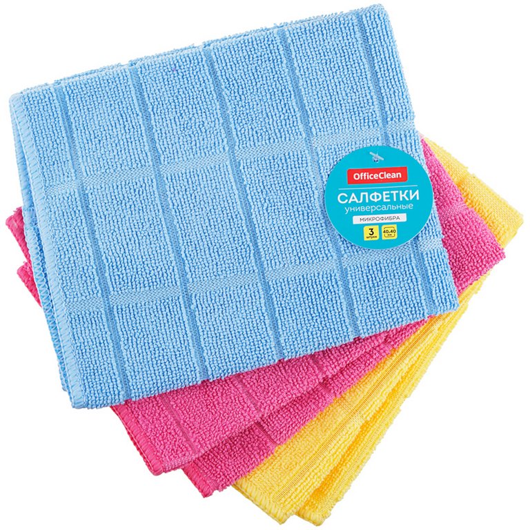 Салфетка для уборки помещений (микрофибра) 40*40см, 220 г/м2, OfficeClean (3шт/уп) кв. тисн.