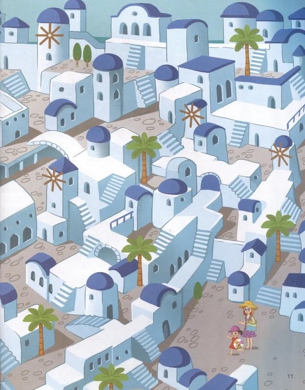 Книга детская Удивительные лабиринты "По городам и странам" 32 стр. Malamalama