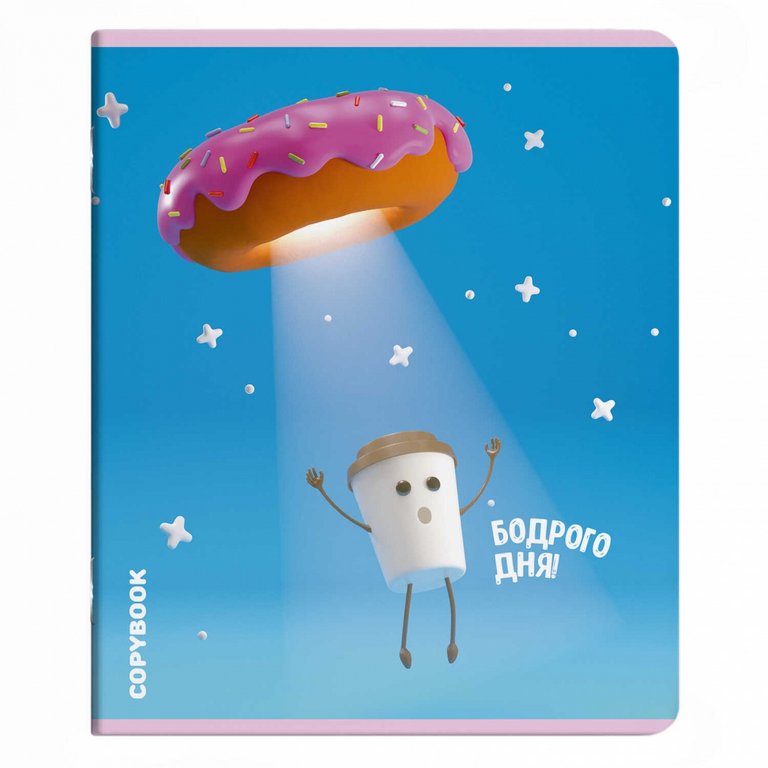 Тетрадь 48 лист кл. А5 на скрепке "ВКУСНАЯ ФАНТАЗИЯ"