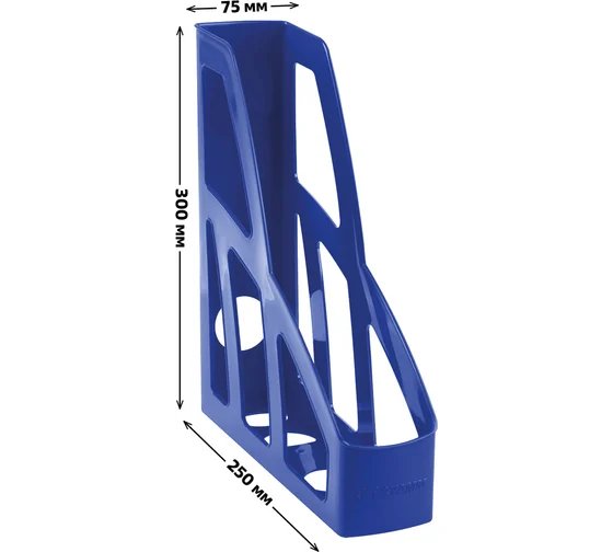 Лоток вертикальный 75 мм Стамм Лидер, синий (полипропилен)