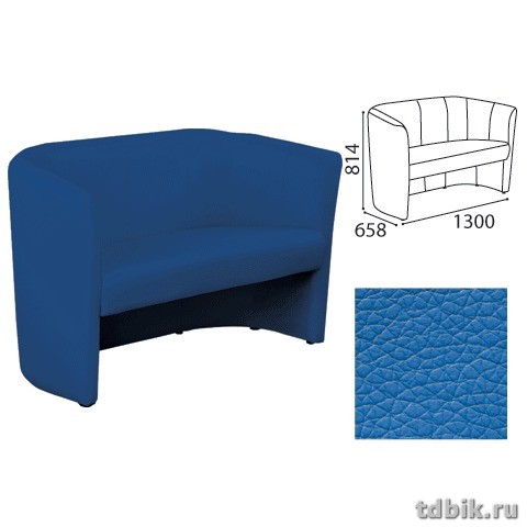 Диван "Club Duo" 2-местный ШГВ (130*65,8*81,4 см) с подлокотниками, кож.зам, синий