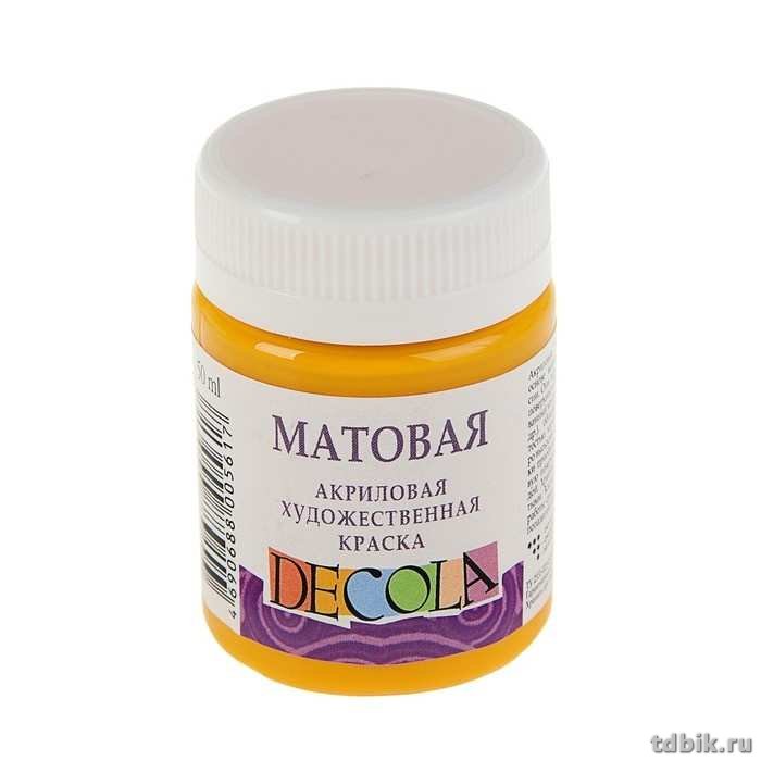 Краска акриловая художественная матовая 50мл желтая средняя Декола