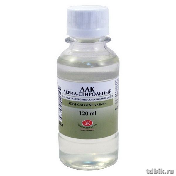 Лак акрил-стирольный 120мл (для худож. работ) ЗХК