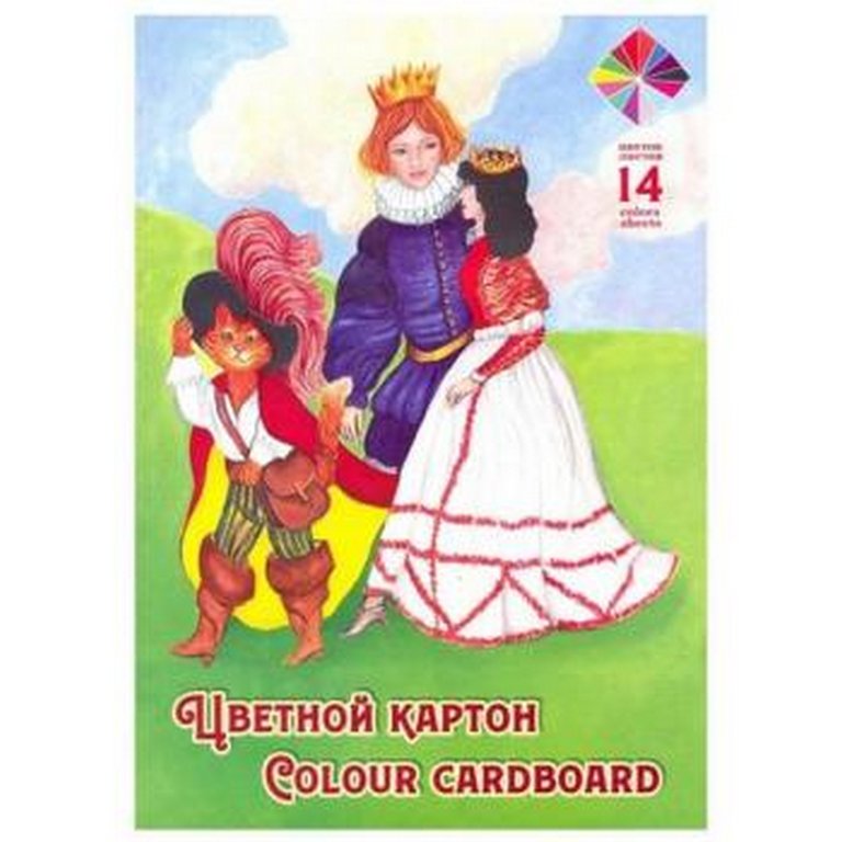 Набор цв. картона двухстороннего мелованного А4 14 лист 14 цв."Хитрец"