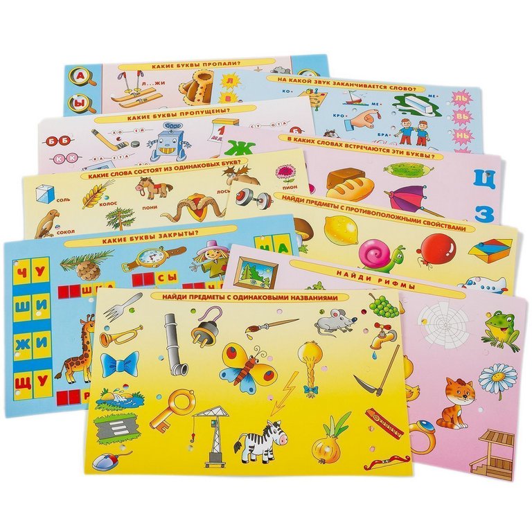 Электровикторина 5-9 лет "Родная речь" Дрофа МЕДИА