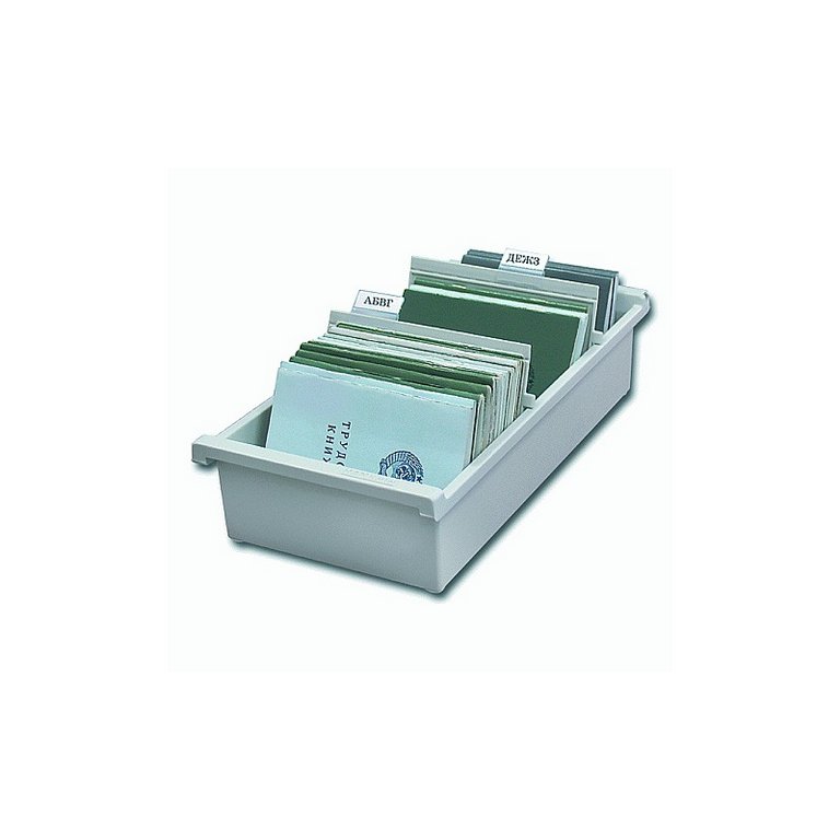 Картотека Han на 1300 карточек А6, 2 разделителя открытая, цвет серый