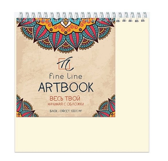 Скетчбук 190*190 мм, 60л. гребень "ARTBOOK QUADRO BIG" офсет 100г/м2