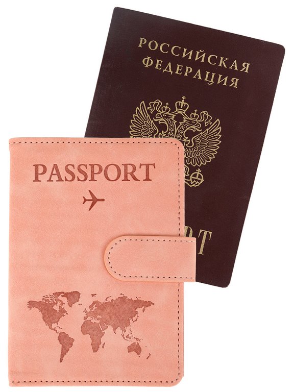 Обложка для паспорта MILAND "Путешествие" с отделениями для карт на магните кожзам, розовая