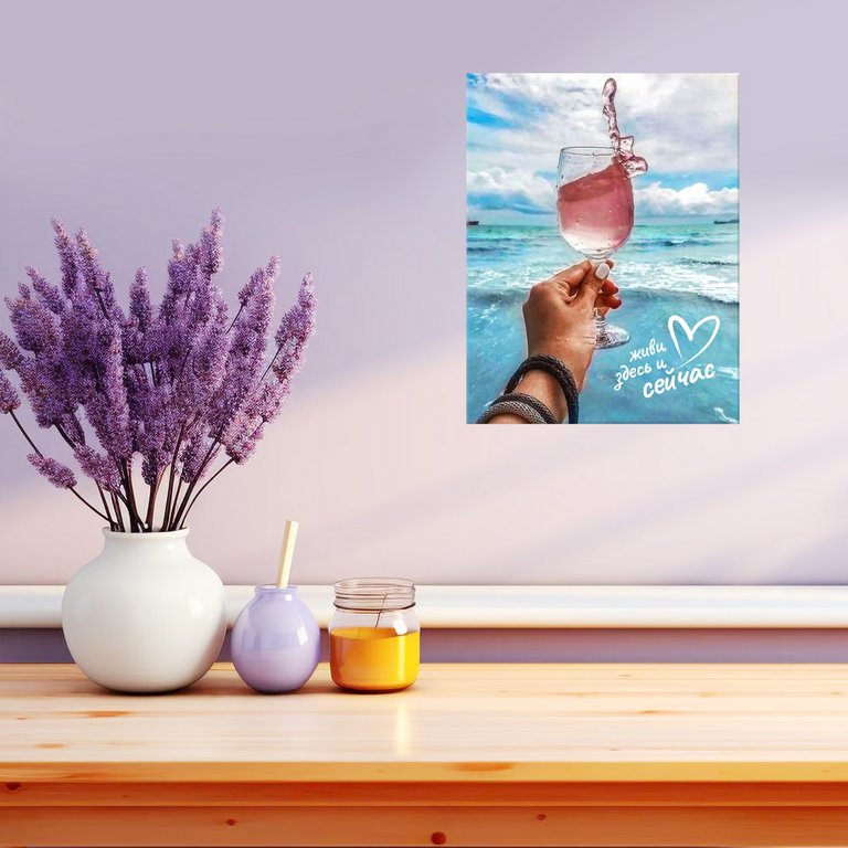 Роспись по номерам (холст) 30*40см "Глоток счастья" (основа+акрил. краски+кисти) 26цв.