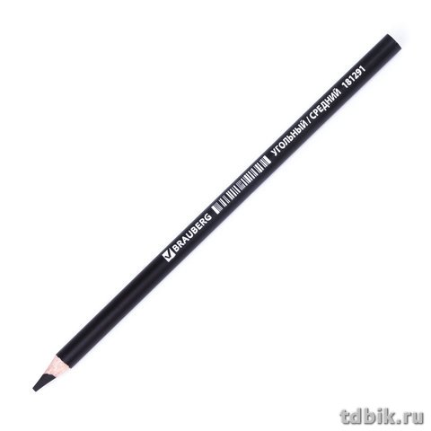 Карандаш угольный BRAUBERG ART CLASSIC НВ, корпус черный