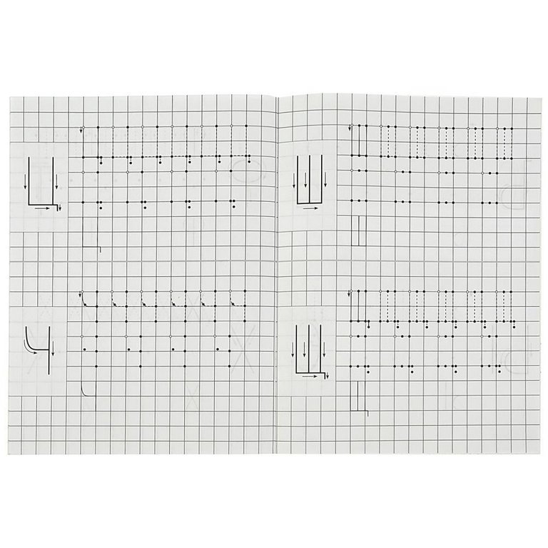 Пропись для детского сада "Печатные буквы" Умка 4-5 лет
