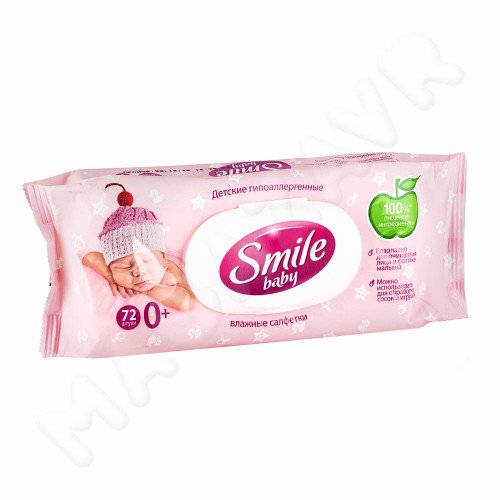 Салфетки влажные детские 100шт/уп с клапаном