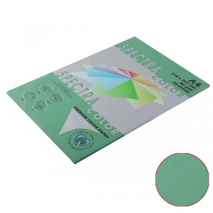 Бумага Spectra Colour 80 А4, 411 20 лист/уп, интенсив светло-зелёный
