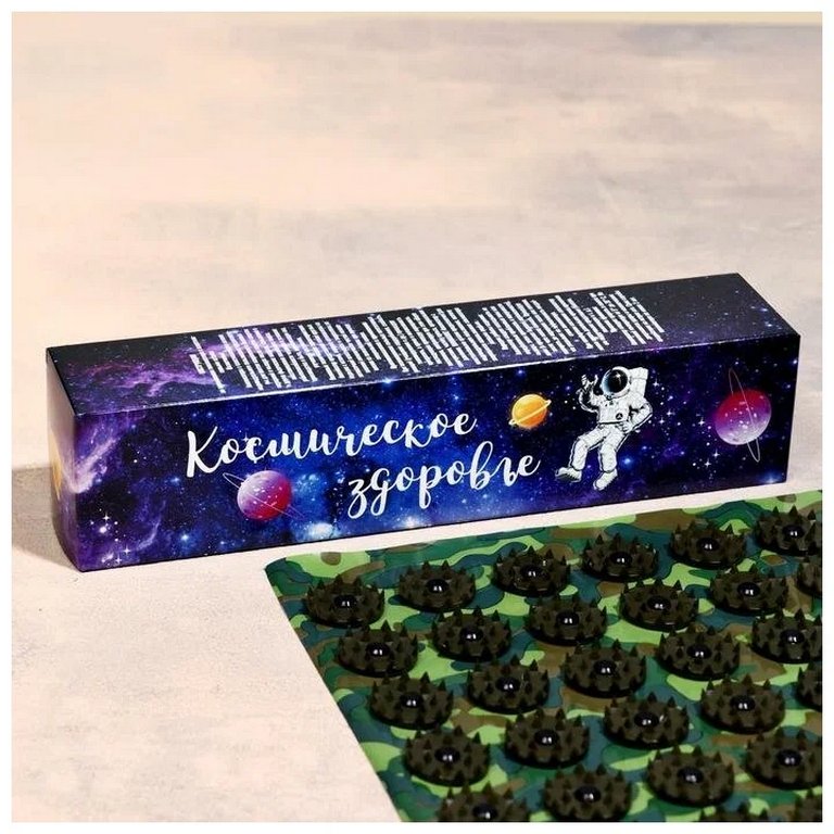 Аппликатор Кузнецова "Космическое здоровье", 70 колючек, плёнка, 23 *32 см