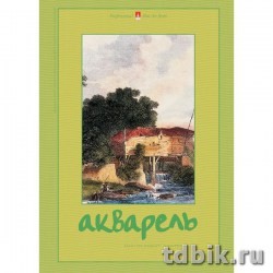 Папка для черчения А3,  7л.