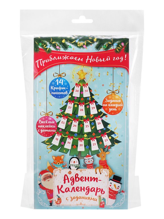 Адвент-календарь НГ "Новый Год" 3х29х17 см