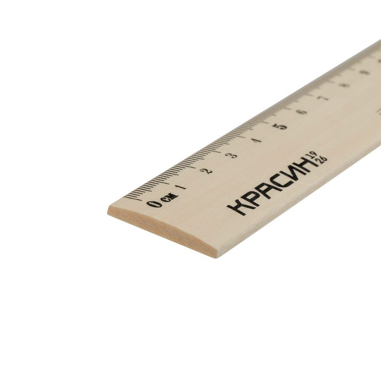 Линейка 20 см. дер. Красин "Стандарт"
