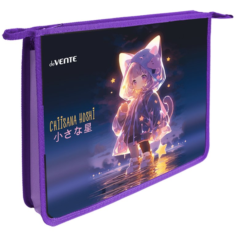 Папка для тетрадей А4 на молнии deVENTE "Chiisana Hoshi" с расширением 5 см