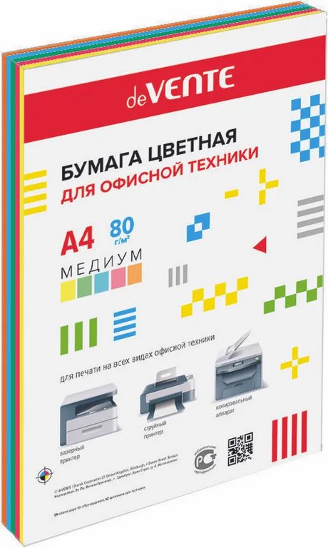 Бумага "deVente" 80г/м2 А4, 500 лист/уп, смесь медиум цветов (5 цветов)